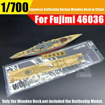 1/700 Japán Haditengerészet Csatahajó Haruna Fa Fedélzet w/Fém Lánc a Fujimi 46036